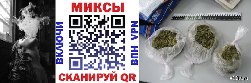 БУТИРАТ оксибутират Купить закладки Дзержинский