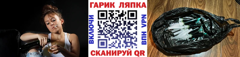 ГАШИШ индика сатива  Купить  Дзержинский 