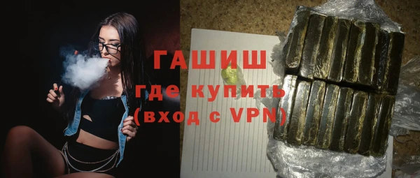 герыч Аркадак