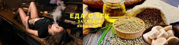 дмт Арсеньев
