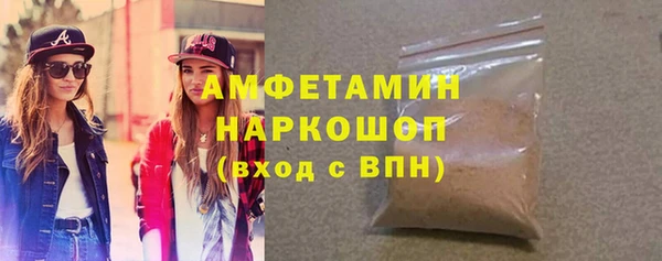 дмт Арсеньев