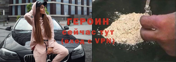 дмт Арсеньев