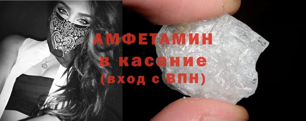 дмт Арсеньев