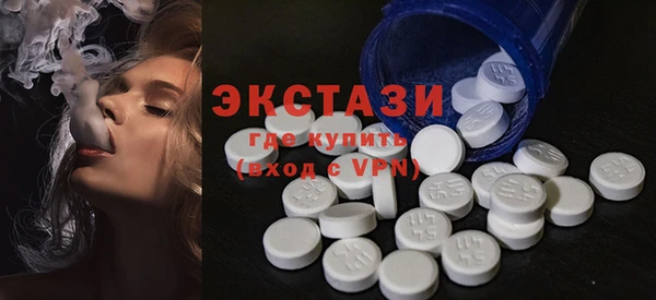 дмт Арсеньев