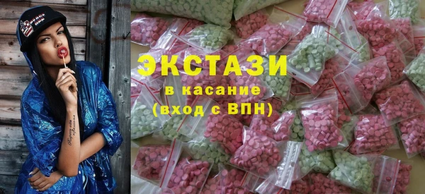 дмт Арсеньев