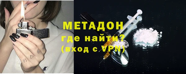 дмт Арсеньев