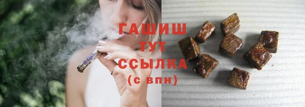 герыч Аркадак