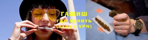дмт Арсеньев