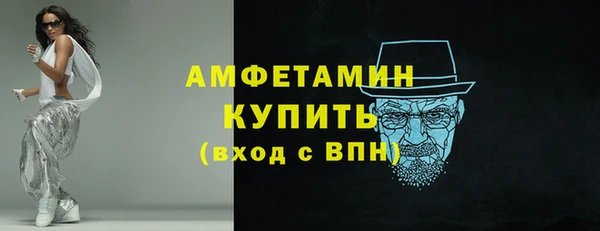 дмт Арсеньев