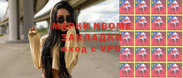 герыч Аркадак