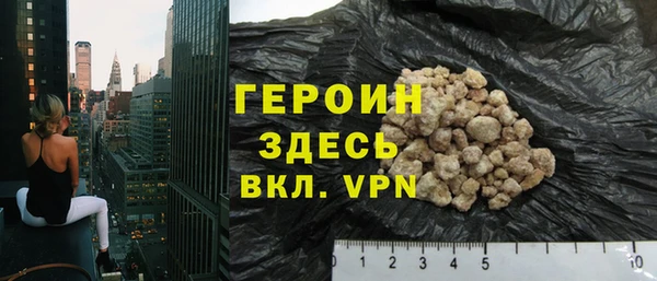 герыч Аркадак