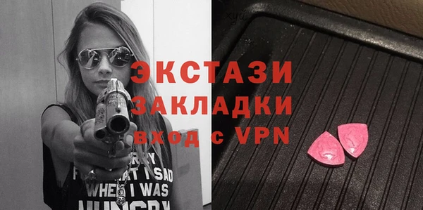 дмт Арсеньев