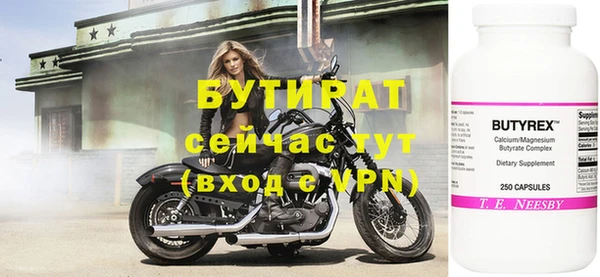 дмт Арсеньев