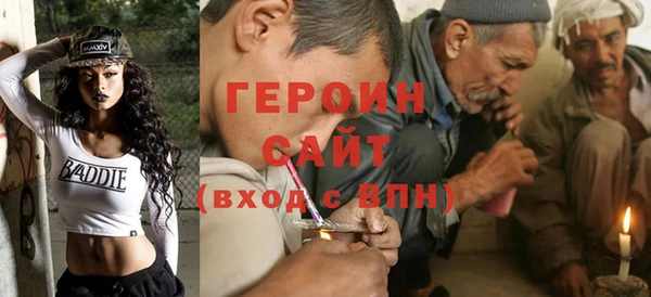 дмт Арсеньев