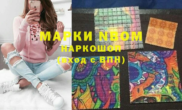 герыч Аркадак